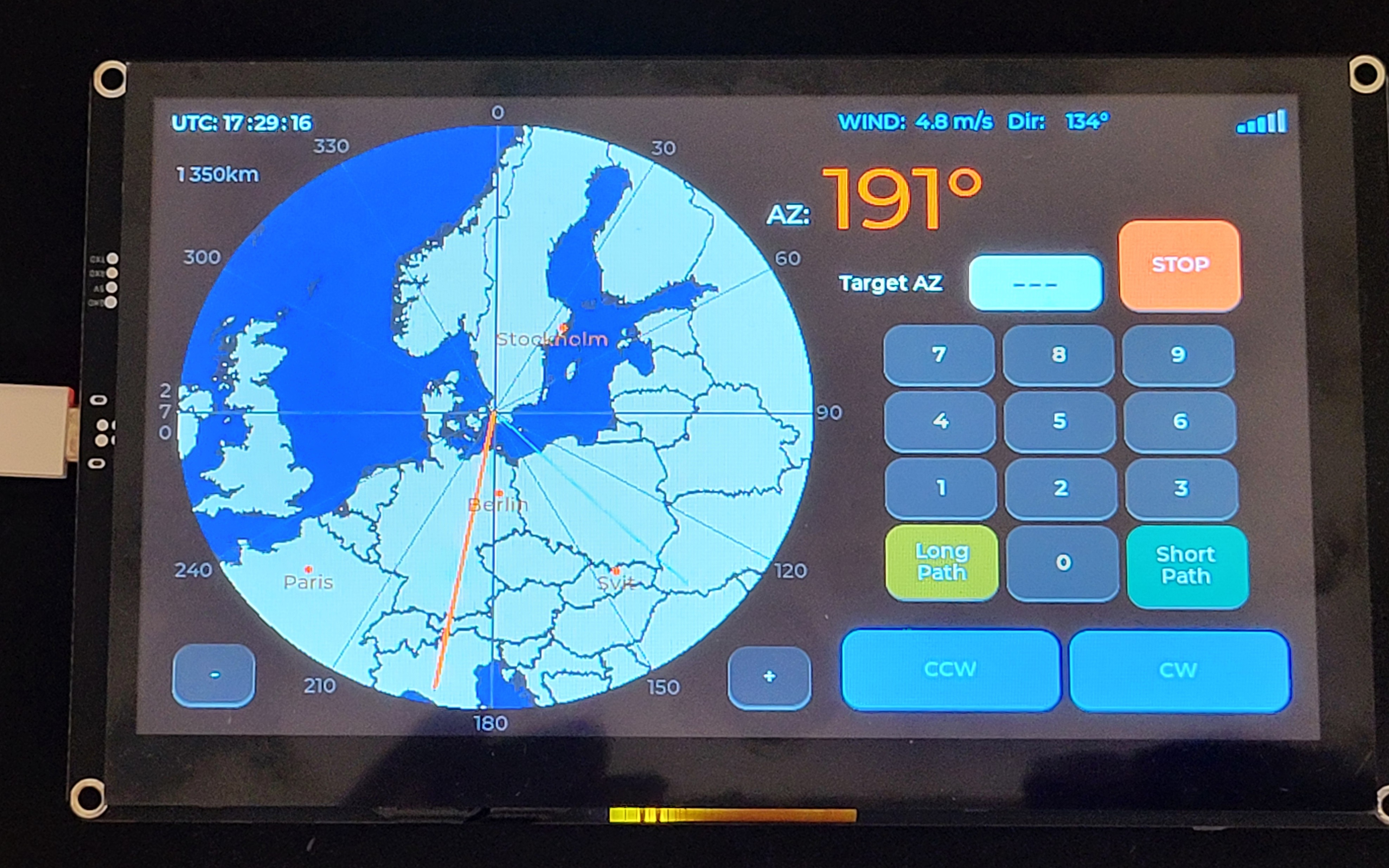 Control Panel — 7 inch touch display