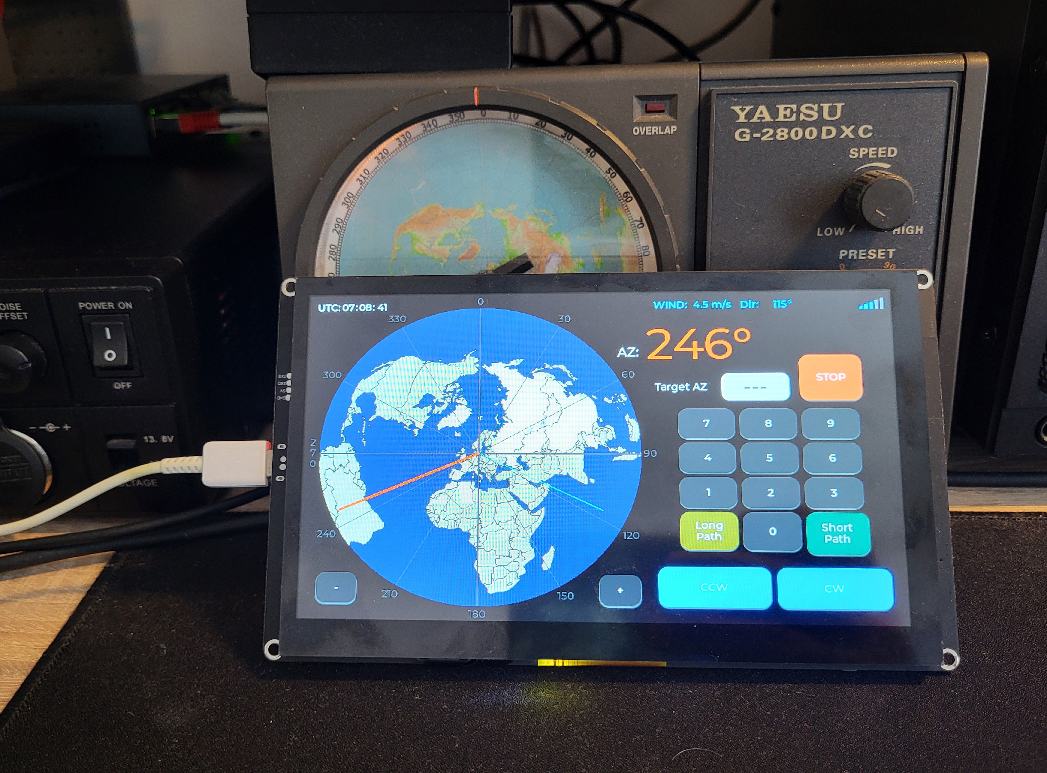 Control Panel — 7 inch touch display